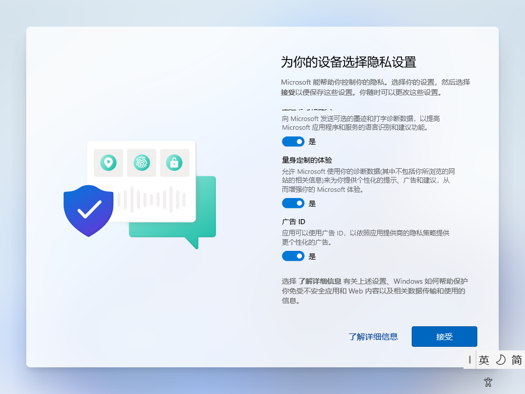 db43432c-2f91-4289-a7a0-e2a611a08b19.png