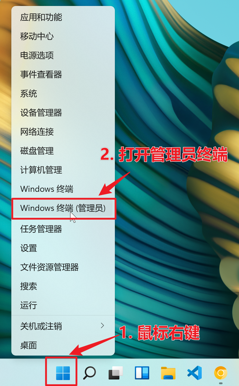 清理Windows设备管理器中无用的隐藏设备